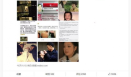 娱乐圈吃瓜现场,揭秘最新吃瓜现场！