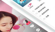视频app,视频APP带你领略精彩世界